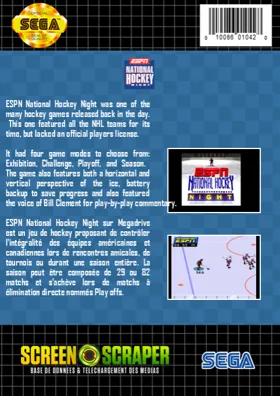 ESPN National Hockey Night (USA) (Beta) box cover back